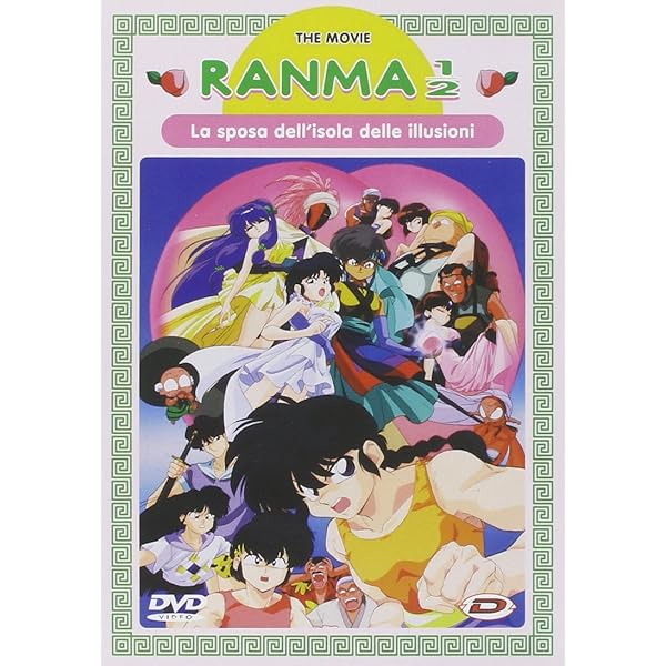 Amazon.com: クローバーフィールド/HAKAISHA スペシャル